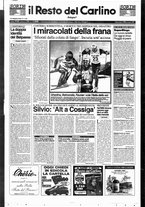 giornale/RAV0037021/1997/n. 11 del 12 gennaio